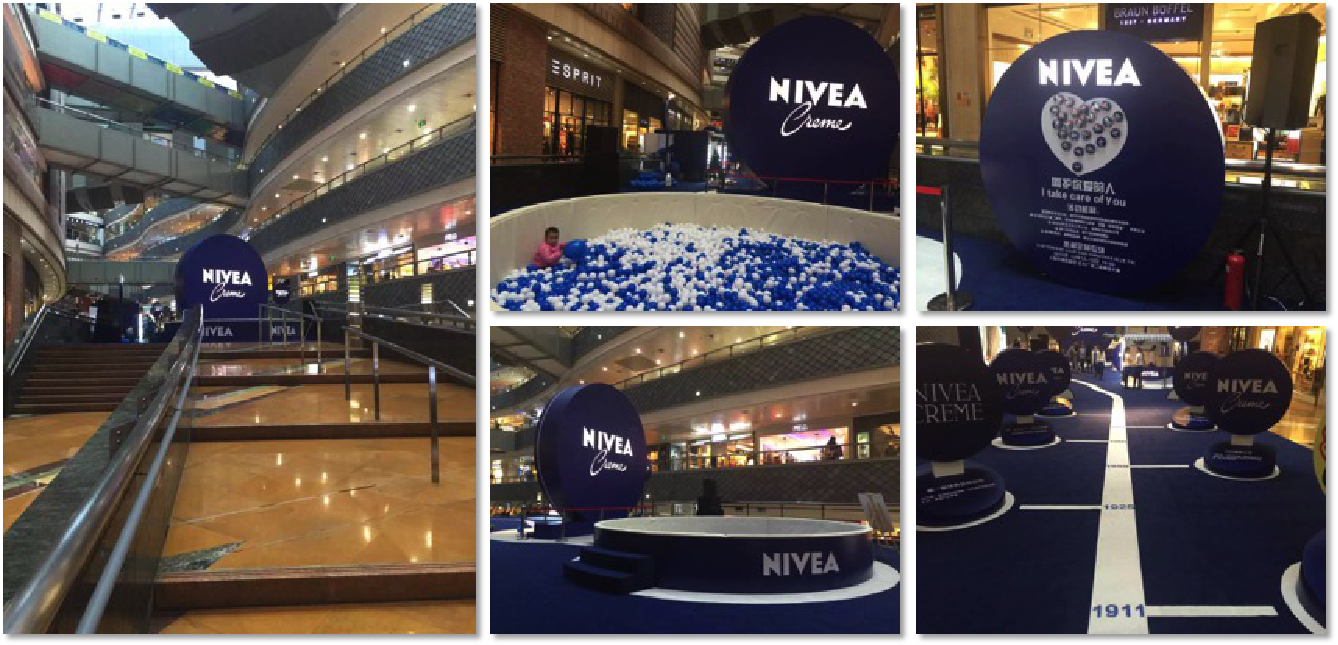 NIVEA 港匯商圈地推